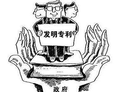 發(fā)明專利申請(qǐng)